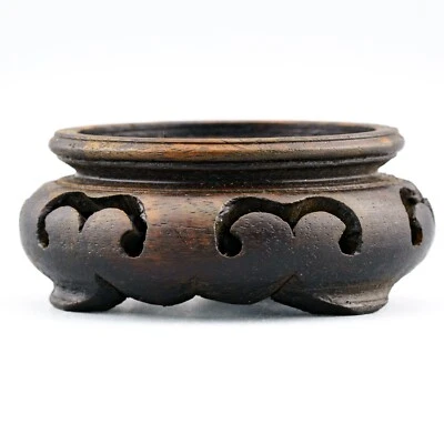 Antique Chinese Carved Wood Stand Pierced Scroll Base Qing Era 20th Century - Image 1 of 4