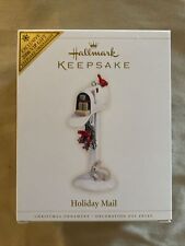 2006 Hallmark Keepsake RED Holiday Mailbox Christmas Ornament Exclusive VIP Gift