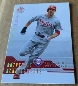 CHASE UTLEY 2008 UD SP AUTHENTIC ACHIEVEMENTS Card #AA-18 M-MT - Picture 1 of 2