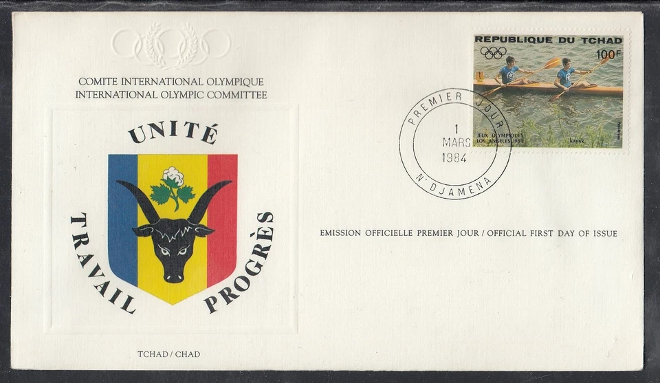 Chad Scott C271 IOC FDC - 1984 Summer Olympic Games - Image 1 of 1