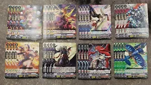 Cardfight Vanguard Special Fight Pack Vol. 05 promo set x4 - Picture 1 of 1