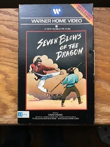SEVEN BLOWS OF THE DRAGON - BETA RARE - 1972 David Chiang - MINT WARNER BOX - Picture 1 of 5