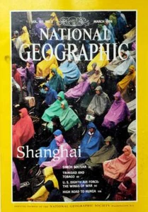 [Single Issue] National Geographic Magazine / March 1994 / Volume 185, No 3 - Picture 1 of 1