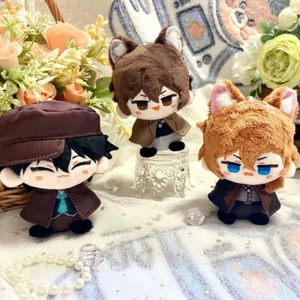 Anime Bungo Stray Dogs Dazai Osamu Plush Doll Keychain Pendant Toy 10Cm - Picture 1 of 9