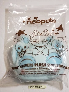 SDCC 2025 UCC Exclusive Baby Neopets BLUE AISHA Plush Shoulder Bag + DLC Code - Picture 1 of 1