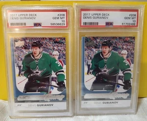 2017-18 Upper Deck Young Guns Denis Gurianov Rookie #208 PSA 10 Gem Mint ×2 - Picture 1 of 1