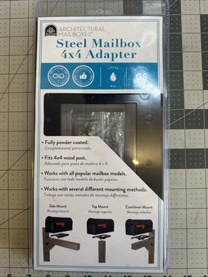 Architectural Mailboxes 7540B-10 Mailbox Adapter Plate 4" x 4" Black - Image 1 of 4