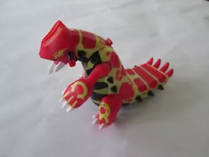 2015 Pokémon Primal Groudon McDonalds juguete de comida feliz Omega rubí alfa zafiro - Imagen 1 de 1