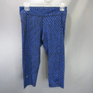 Under Armour Heat Gear Leggings Women's Size M Animal Print Athletic Capri Pants - Imagen 1 de 5