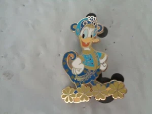 Disney - Año Nuevo Chino/Lunar - Zodiaco - Donald - Misterio/Ciego Pin - Imagen 1 de 1