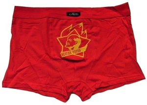 Calzoncillos boxers para hombre elásticos calce ajustado URSS Lenin ¡SIEMPRE LISTOS! - Imagen 1 de 13