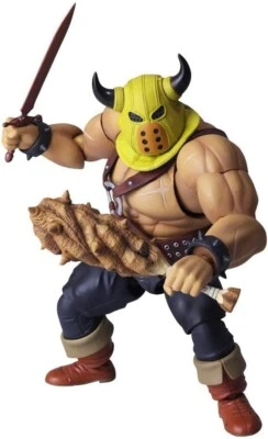 Figura de acción Square Enix Dragon Quest Toughie (Armorer) Bring Arts Foto 1 de 4