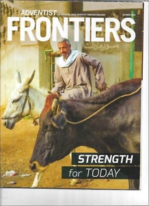 ADVENTIST FRONTIERS - OCTOBER 2022 - STRENGTH FOR TODAY - Picture 1 of 1