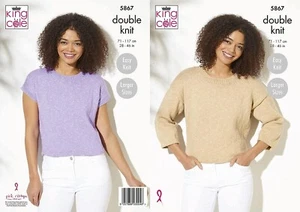 King Cole DK Knitting Pattern - 5867 Ladies Sweater & Summer Top - Picture 1 of 2