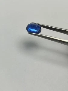 Blue Kyanite 9x7mm Oval Faceted Stone – 3ct Deep Blue Sparkling Gem - Picture 1 of 6