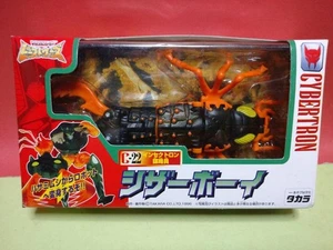 Transformers Item Beast Wars Insectron Scissorboy - Picture 1 of 9