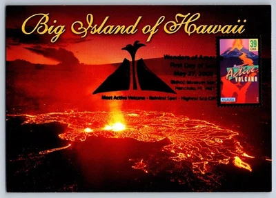 #4067 Most Active Volcano Kilauea FDC Maxi Card w/Pictorial Cancel - Image 1 of 2
