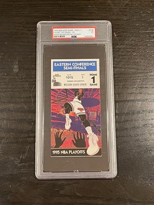 1995 ECF Playoffs Game 1: Knicks Pacers Ticket Stub - Reggie Miller game PSA 7 - Image 1 of 2