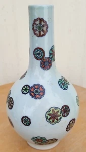 Daming Chenghua Mark Famille Rose Round flower Vesa 大明成化年制款粉彩团花花瓶 h1 - Bild 1 von 9