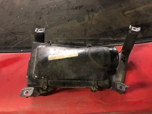 1984-1987 Nissan 300zx Complete Air Cleaner Box Assembly Non Turbo Z31 - Bild 1 von 2