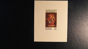 Togo : 1977 " Weihnachten " Mi. 1260 ** auf Kunstdruckpapier geschnitten ! RAR !