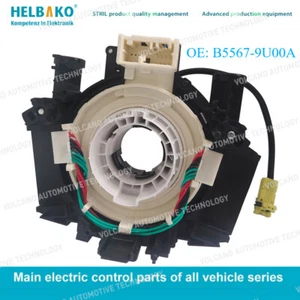 B5567-9U00A Spiral Cable Clock Spring For Nissan - Picture 1 of 11
