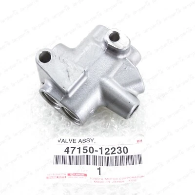 New Genuine Toyota 96-00 Rav4 00-05 Celica Tercel Proportioning Valve (NO ABS) - Image 1 of 4