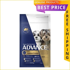 ADVANCE Turkey with Rice 13 Kg Dry Dog Food For Maltese Cross Adult Dog - Picture 1 of 2