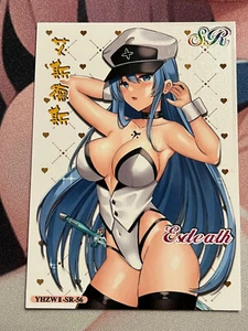 Goddess Story Cherry Blossom Kiss 2 - Esdeath - YHZWII-SR-56 - Sexy Waifu Karte - Bild 1 von 2