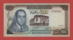 MOROCCO 100 DIRHAMS 1970 PICK # 59a XF-AU. - Bild 1 von 2