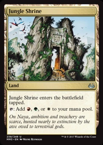 Jungle Shrine - Modern Masters 2017 #238/249 MTG Magic The Gathering - Image 1 of 1