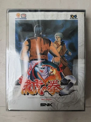 Jeu ART OF FIGHTING 2 NEO GEO AES SNK JAP  - Photo 1/4