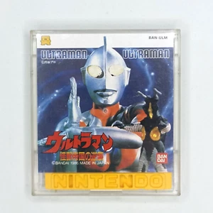 Ultraman Kaiju Teikoku No Gyakushu Nintendo Famicom Disk System BAN-ULM Japan - Picture 1 of 5