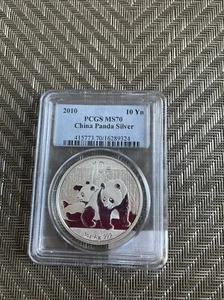 2010   10 Yn       PANDA      PCGS MS 70 - Picture 1 of 2