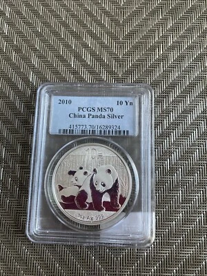 2010   10 Yn       PANDA      PCGS MS 70 - Image 1 of 2