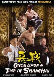 ONCE UPON A TIME IN SHANGHAI- Hong Kong RARE Kung Fu Martial Arts movie 6B - Picture 1 of 1