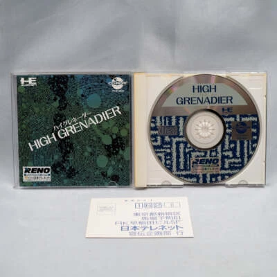 HIGH GRENADIER PC Engine TurboGrafx-CD NEC Tested Working Japan - Image 1 of 4
