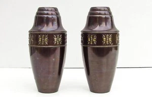 Pareja de jarrones Art Nouveau de latón, 23 cm de altura, pátina de ensueño - Imagen 1 de 9