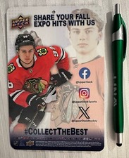 2023 Upper Deck Connor Bedard Makar Toronto Card Nov Expo EXHIBITOR Plastic Pass