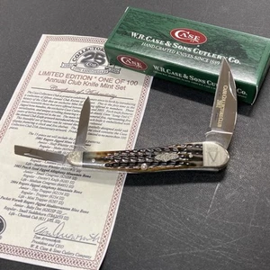RARE '1 of 100' Case XX 2002 Seahorse Whittler 6355WH Burnt Moss Scroll Bolsters - Picture 1 of 14