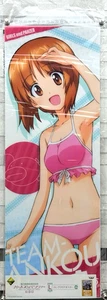 Girls Und Panzers: Finale, Miho Nishizumi, Swinsuit Ver, Banpresto Strip Poster! - Imagen 1 de 3