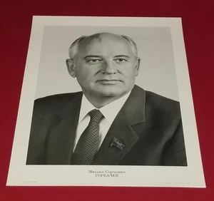 VINTAGE ORIGINAL 1989 SOWJETUNION FÜHRER MICHHAIL GORBATSCHOW OFFIZIELLER POSTERDRUCK!! - Bild 1 von 21