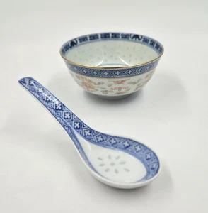 Juego de 2 cuencos de porcelana de longevidad dorada de colección de grano de arroz chino con cuchara - Imagen 1 de 4