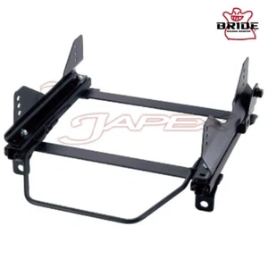BRIDE Seat Rail FO-Type LH Side for FAIRLADY Z S30/S31 7/1976-8/1978 N152FO - Picture 1 of 2
