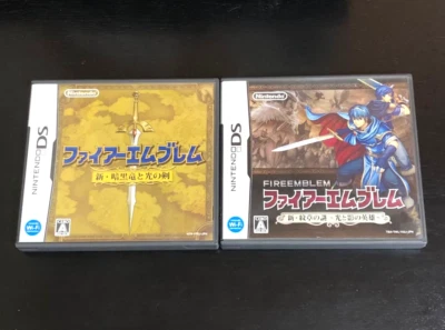 Lot 2 Fire Emblem New Mystery of the Emblem Dark Dragon and the Sword of Light - Image 1 of 4