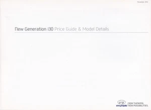 CAR PRICE LIST BROCHURE - HYUNDAI i30 - NOVEMBER 2012 - Picture 1 of 1