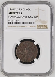 RUSSIA coin Denga 1748 NGC AU details About Uncirculated - Picture 1 of 2