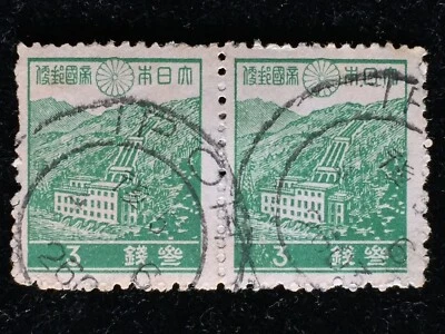 Japanese Occupation Contemporary 3s PAIR  used Malaya IPOH pmk SG#J37 NB3341 - Imagem 1 de 3
