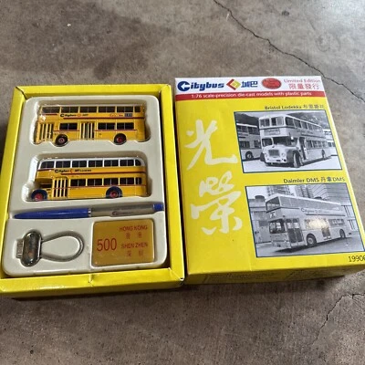 City Bus Limited Edition New Boxed Bristol Lodekka Daimler DMs 19906 Rare - Image 1 of 4
