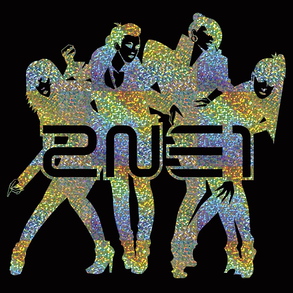 2NE1韓国版の直筆サイン入りアルバム 【公式通販】